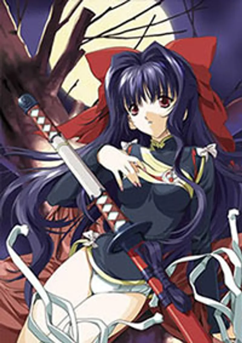 Guren (blood shadow) 2